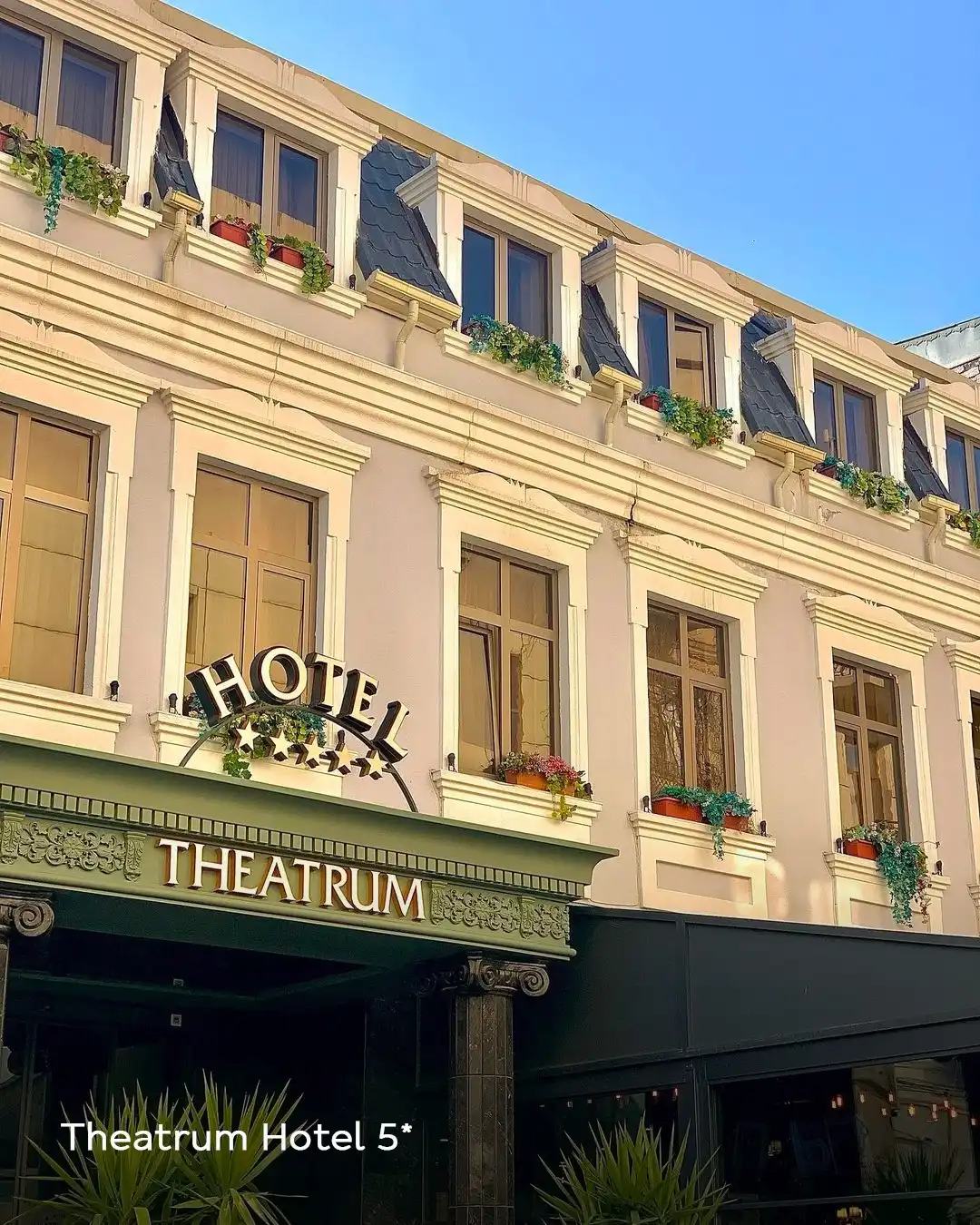 Отель Theatrum Hotel в Баку