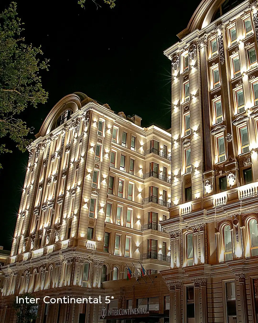 Отель InterContinental в Баку