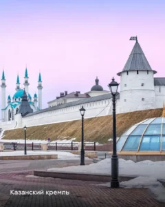 Казанский кремль и мечеть Кул-Шариф зимой