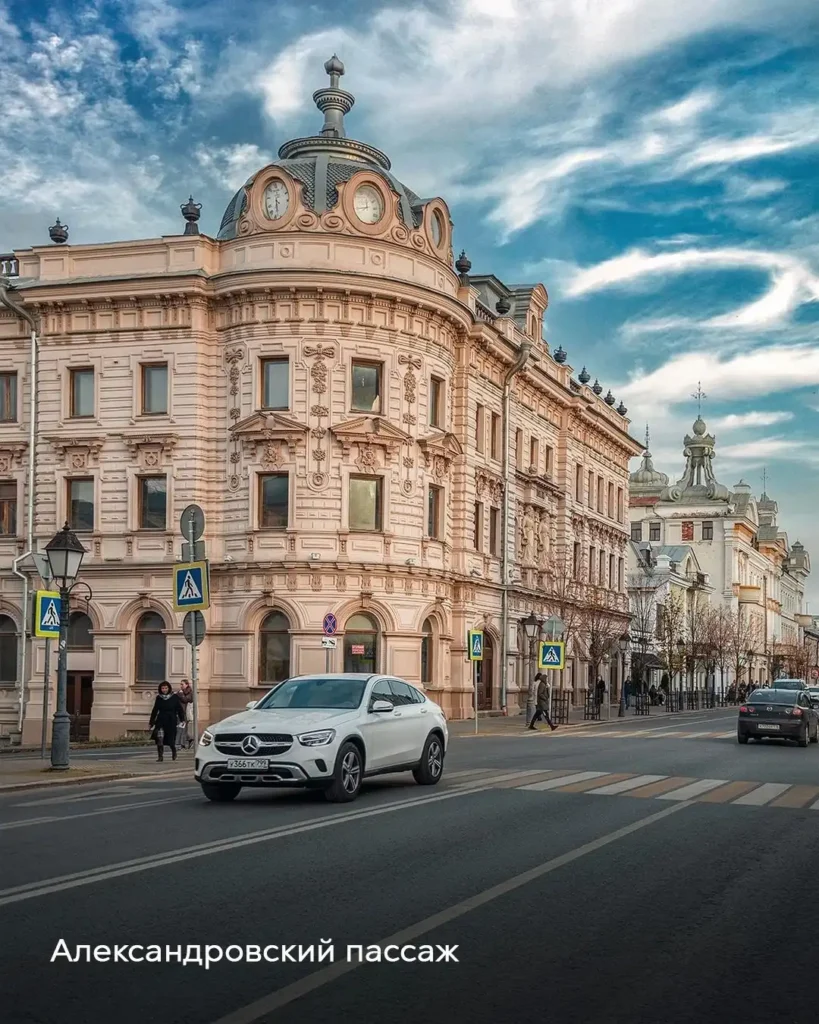 Александровский пассаж в центре Казани
