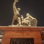 Памятник Минину и Пожарскому в Нижнем Новгороде